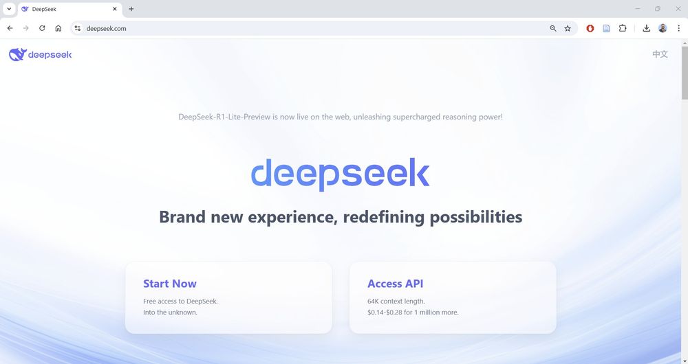 The landing page of DeepSeek R1-Lite.