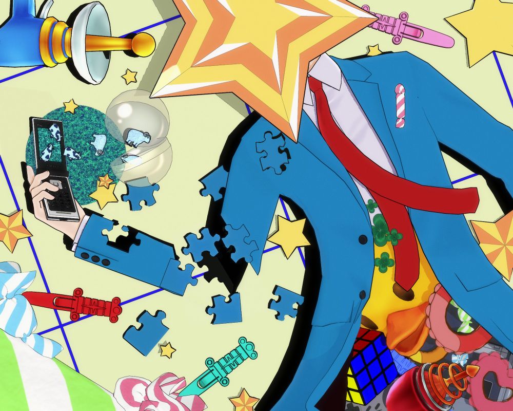 Makino?: Makino?: