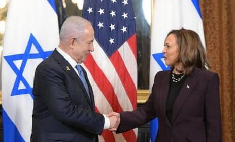 Kamala Harris shaking hands with Netanyahu 