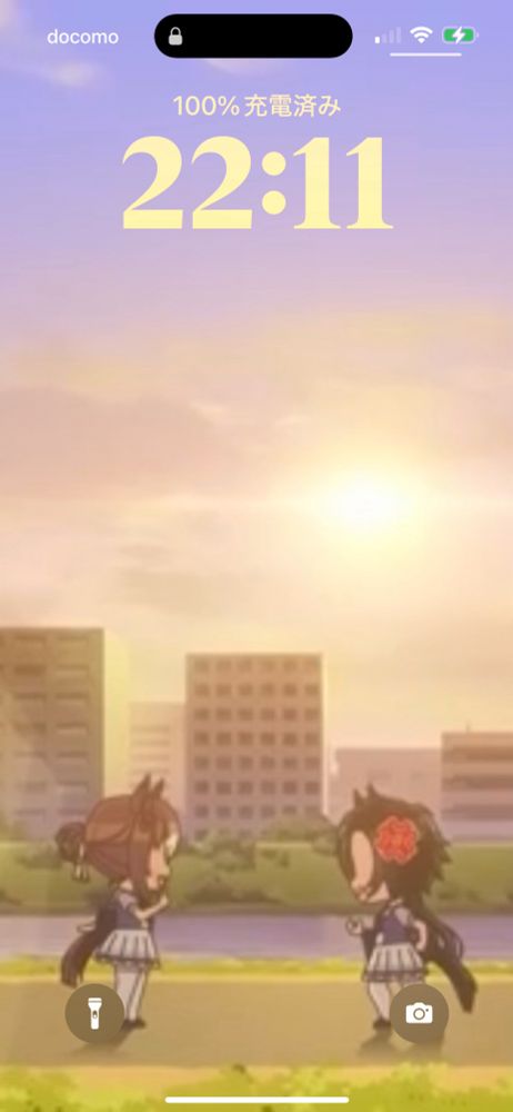 去年まではこれ🐎🐎