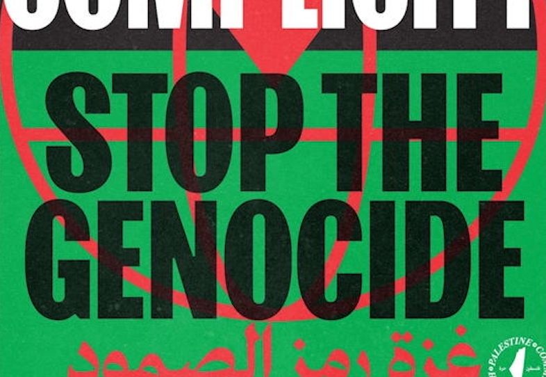 grünes Bild mit Schwarzer Schrift "Stop The Genozide" und arabischer Schrift darunter, die mit Gaza anfängt