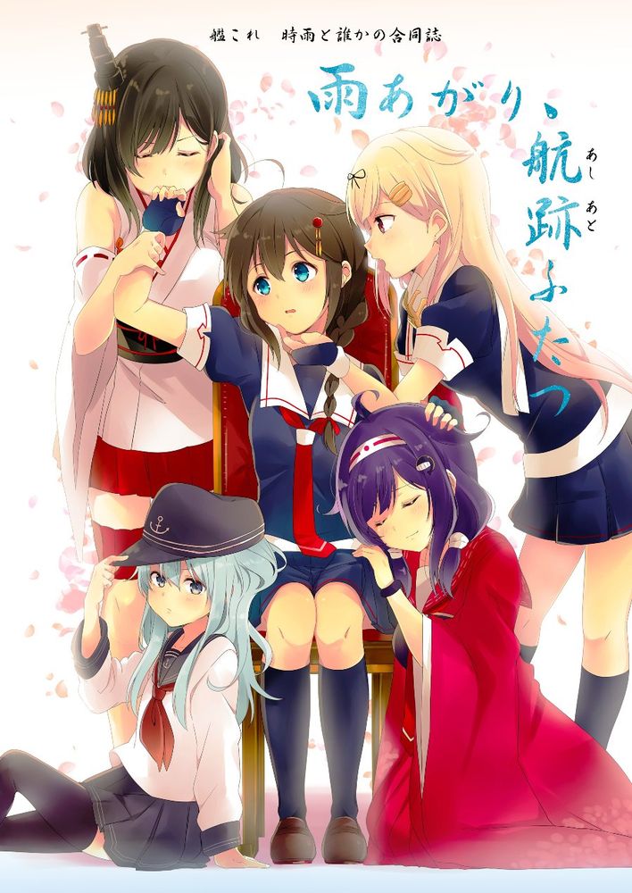 girls kissing :3