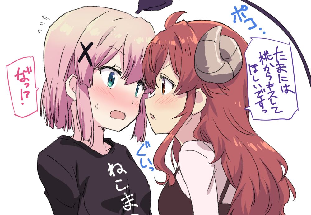 girls kissing :3