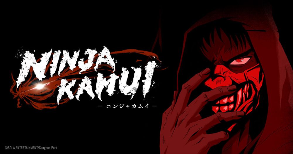 アニメ「NINJA KAMUI」(ニンジャカムイ) 公式サイト | 2024年7月1日放送・配信開始