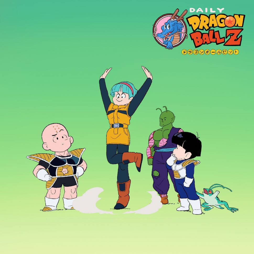 Bulma does a Ginyu pose while Krilllin, Piccolo, and Gohan look confused. A frog grabs Gohan's leg trying to get his attention.