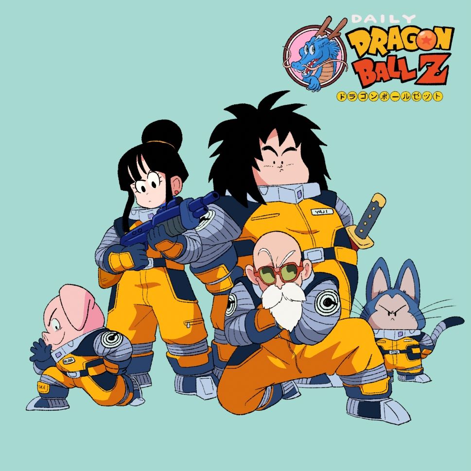 Oolong, Chi-Chi, Yajirobe, Master Roshi, and Puar all pose together wearing Capsule Corp space suits.