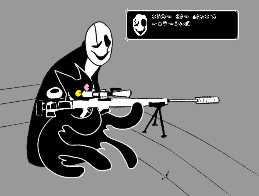 "TAKE THE SHOT, FRIEND."