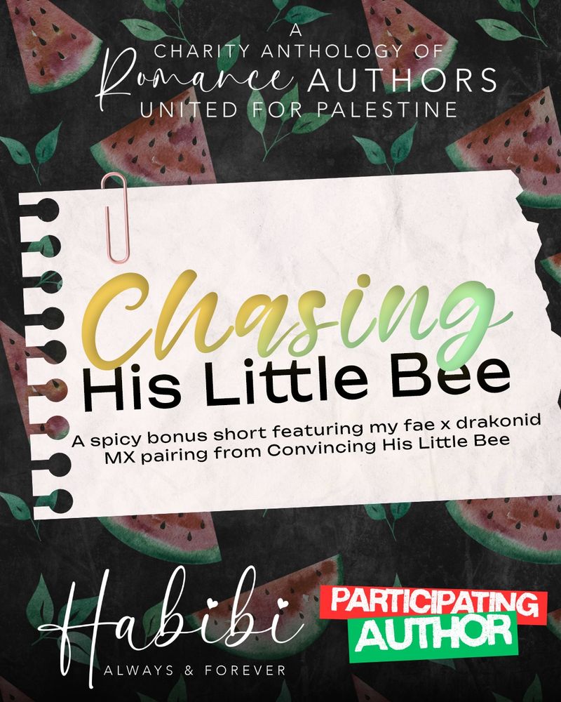 A graphic promoting the upcoming anthology, Habibi. Featuring the title for an included short "Chasing His Little Bee"
