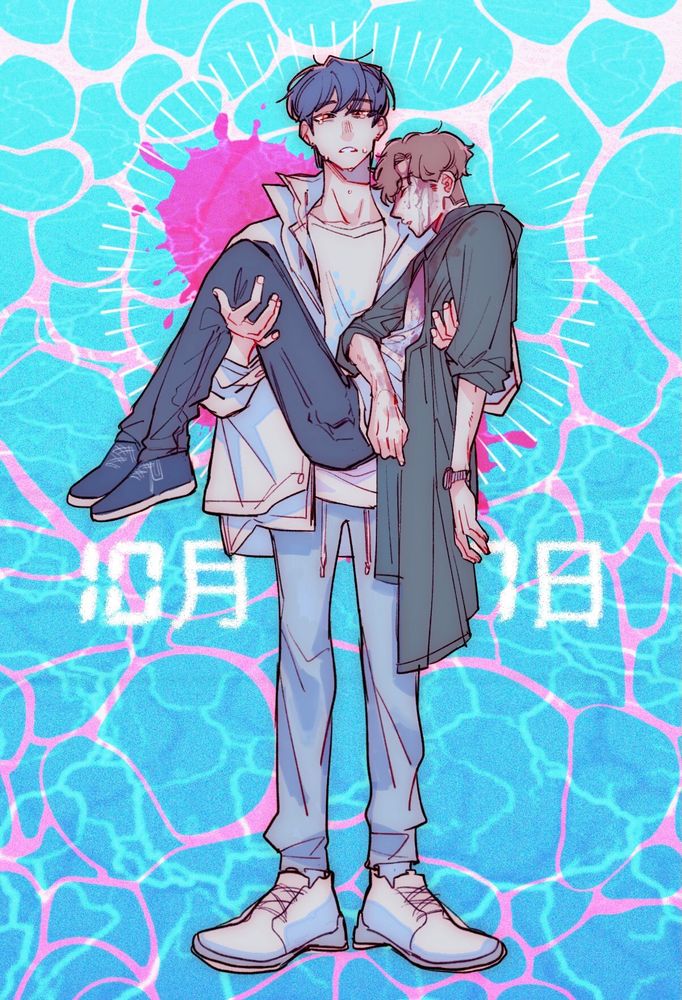 Post image