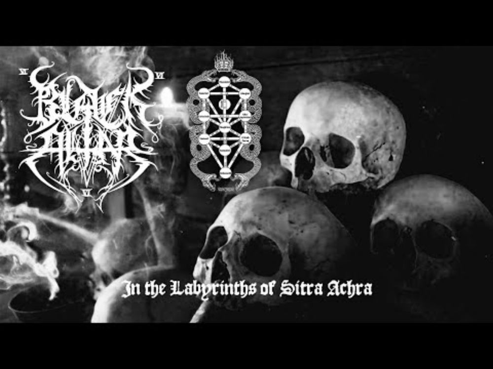 BLACK ALTAR - "In the Labyrinths of Sitra Achra"  Video
