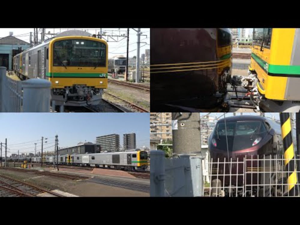 2025/05/20 【連結訓練】 GV-E197系 + E655系 尾久車両センター | Japan Railways: GV-E197 Series + E655 Series at Oku