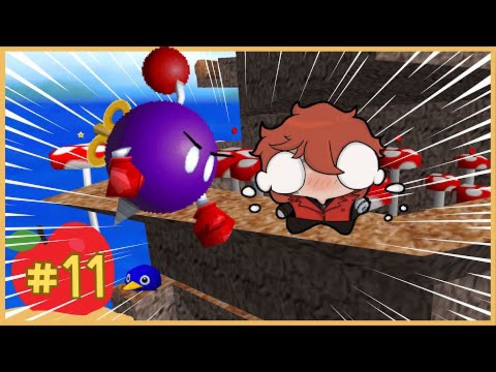 PROGRESS? BARELY. PAIN? YES. | Super Mario 64 - Part 11