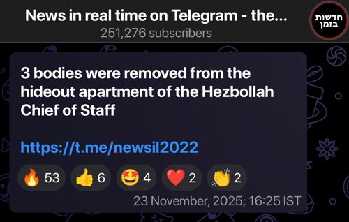 Telegram post from News in real time on Telegram - the largest news group in Israel, translated from Hebrew:

3 bodies were removed from the hideout apartment of the Hezbollah Chief of Staff

https://t.me/newsil2022