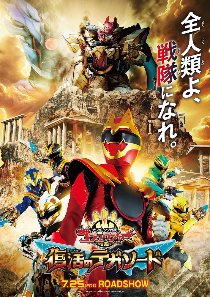 RangerBoard.com (@rangerboard.com) — Bluesky
