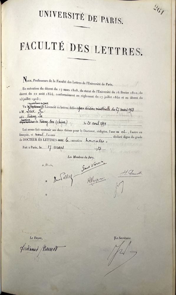 Scan of the Sorbonne PhD register, with names and signatures of viva examiners