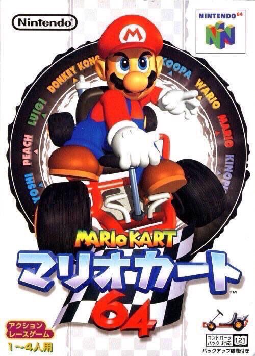 Mario Kart 64 for N64 was released on this day in Japan, 29 years ago (1996