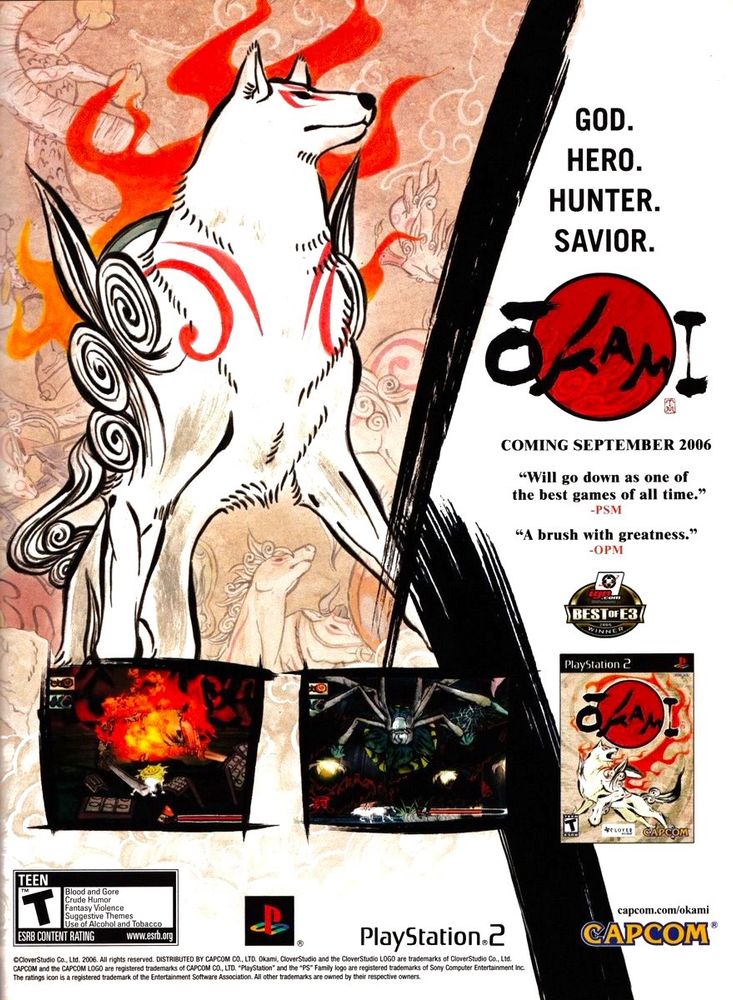 Okami ad (2006)