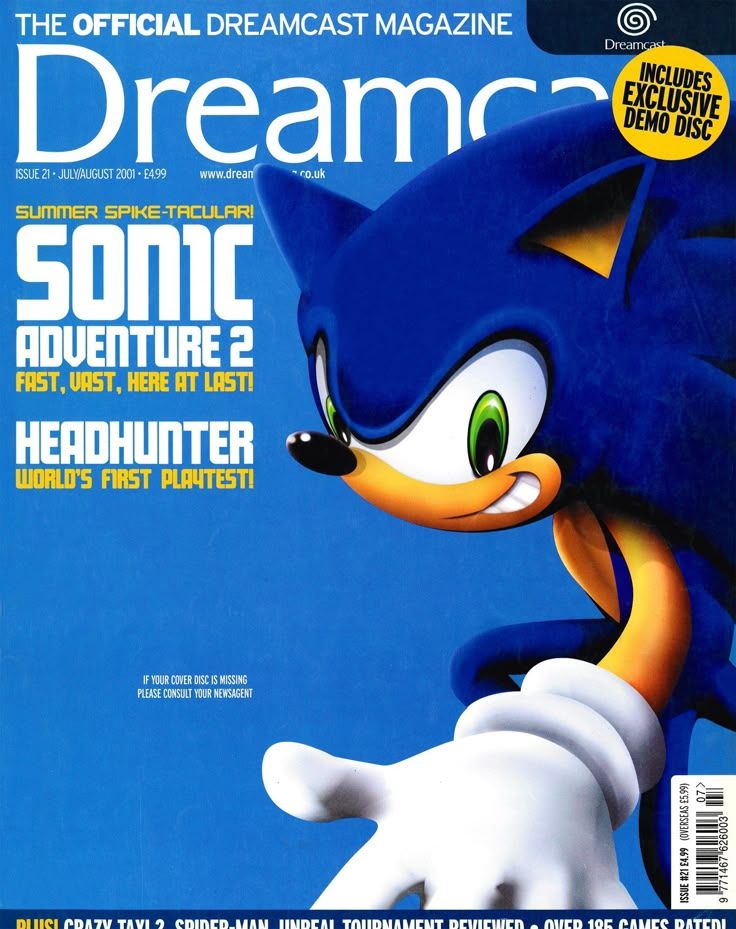 Sonic Adventure 2 Cover for Dreamcast Magazine UK (2001) (Issue 21, July/August)