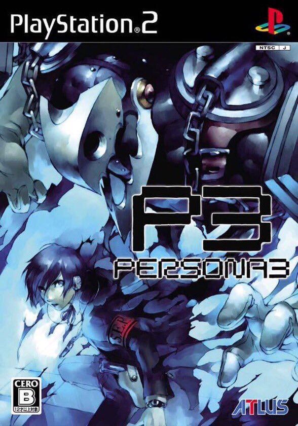 Shin Megami Tensei: Persona 3 for PS2 box artwork (2006)