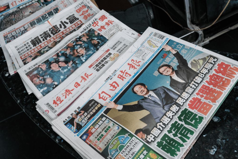 Taiwan Learned You Can’t Fight Fake News by Making It Illegal