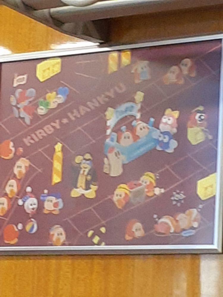 星のカービィ阪急電車コラボのポスター