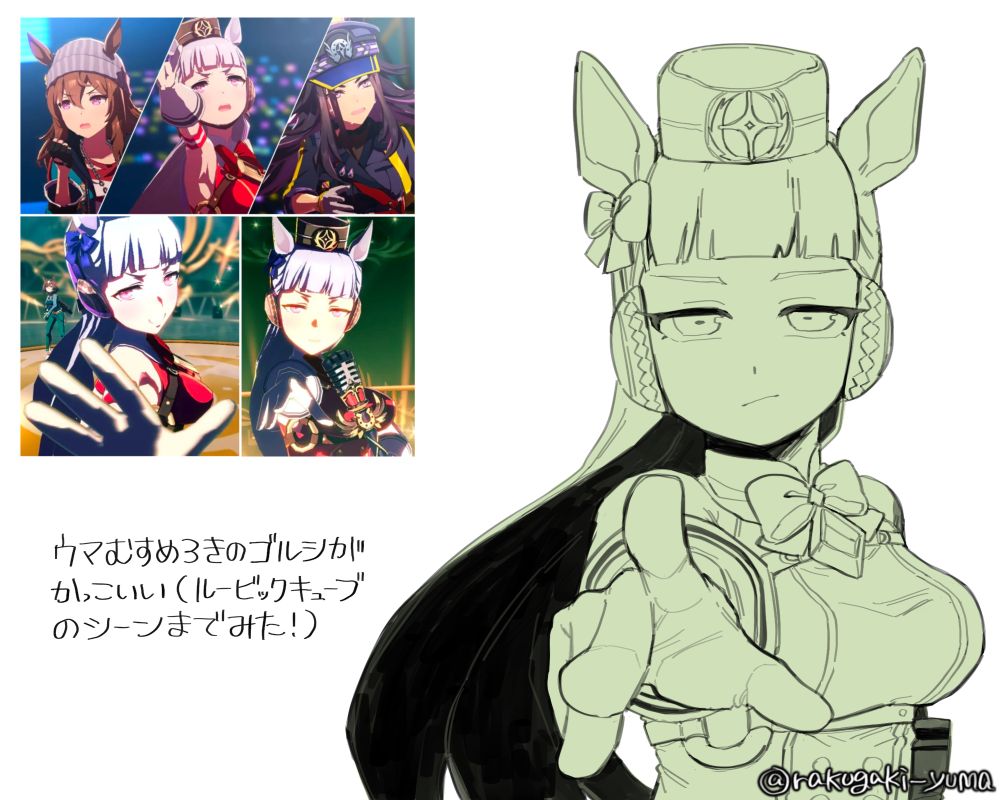 らくがきyuma (@rakugaki-yuma.bsky.social) — Bluesky