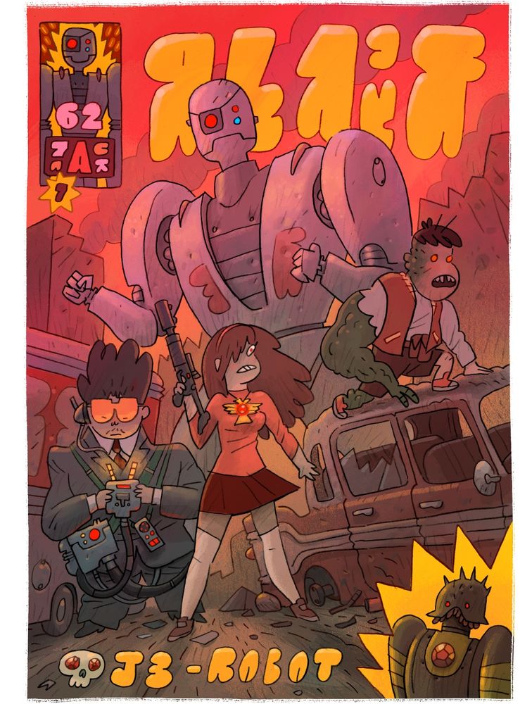 A comic book cover with a hero team ready for action