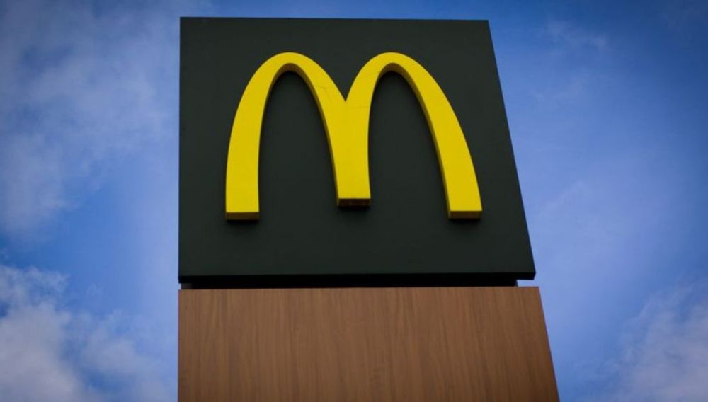 La Riche : le McDonald's du centre commercial baisse définitivement le rideau ce jeudi - France Bleu