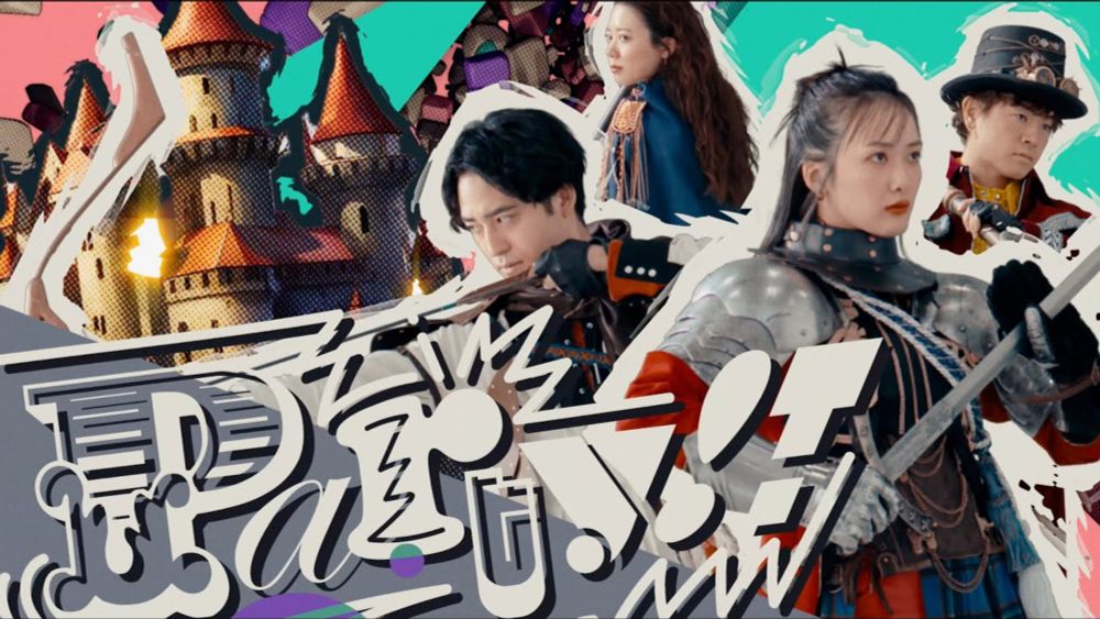 緑黄色社会『Party!!』Official Video / Ryokuoushoku Shakai – Party!!