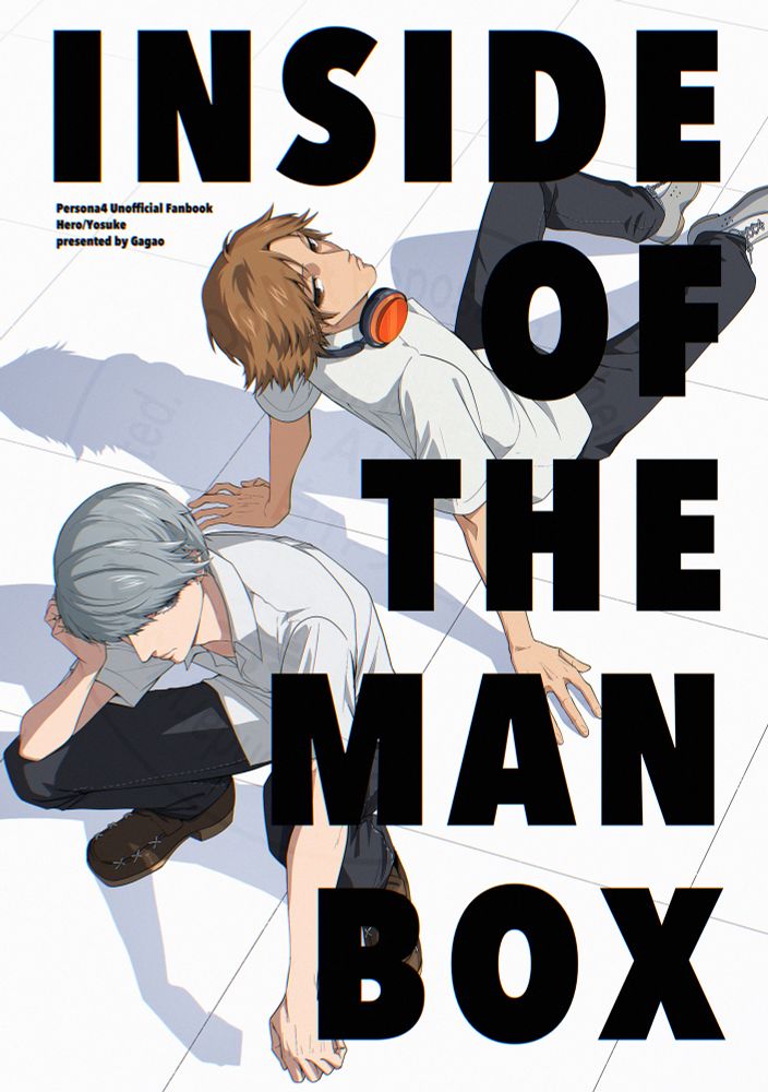 souyo dojin cover