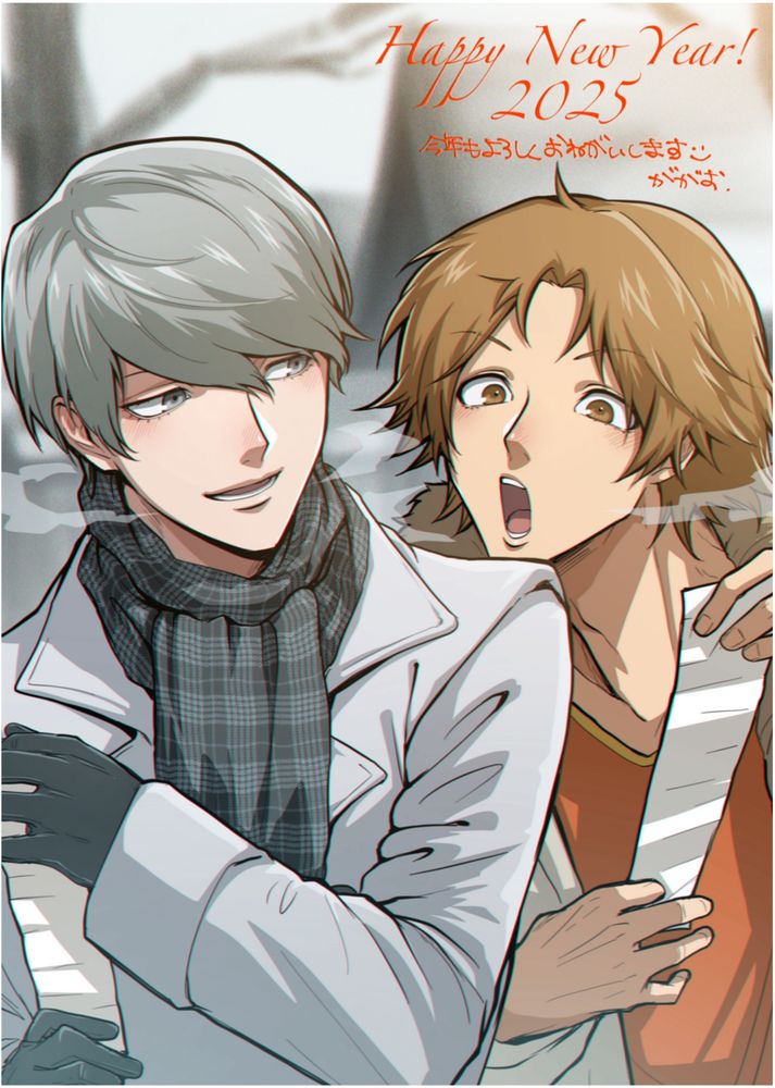souyo