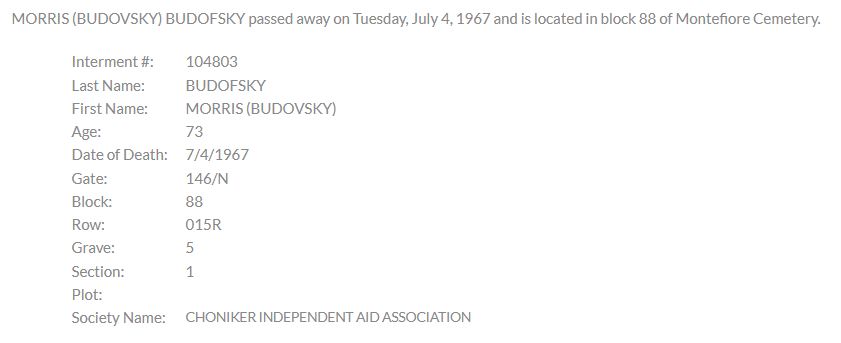 Screenshot showing burial details of Morris Budofsky