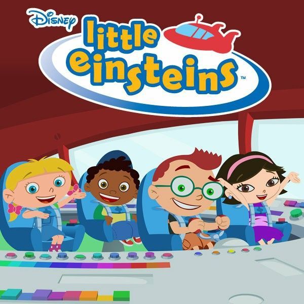 picture of a cartoon called little Einsteins, with the 4 main characters sitting inside their ship