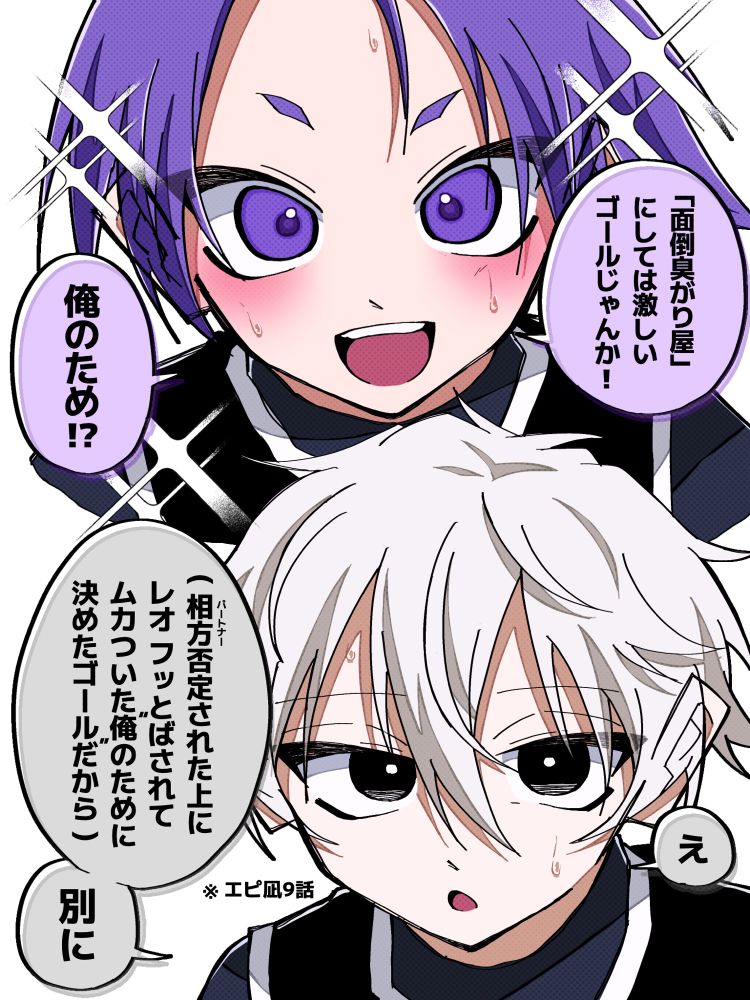 ♡arichanページ♡ ♡arichanページ♡