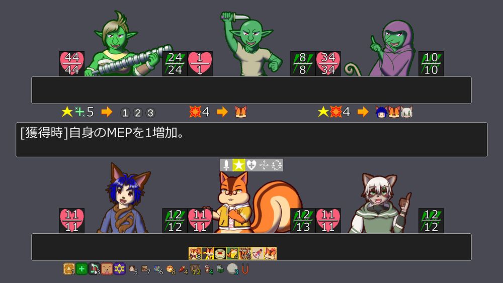 ゲーム制作　Vローグライク
瑞祢陸の　グッズ・ファンアート一覧

#ぬっちょ
#瑞絵陸
#ななもこアート