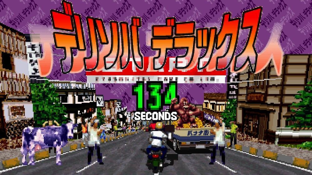 Hib's YouTube thumbnail for a Delisoba Deluxe speedrun. It features the street, motorbike with two passengers as well as two chefs on the street, a cow and pickup truck filled with bananas with a big monkey on top of them.