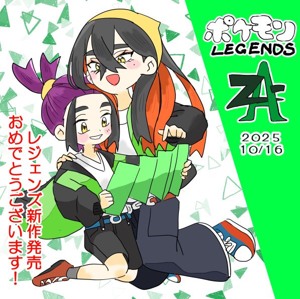 姉弟2人ともランク戦好きそう