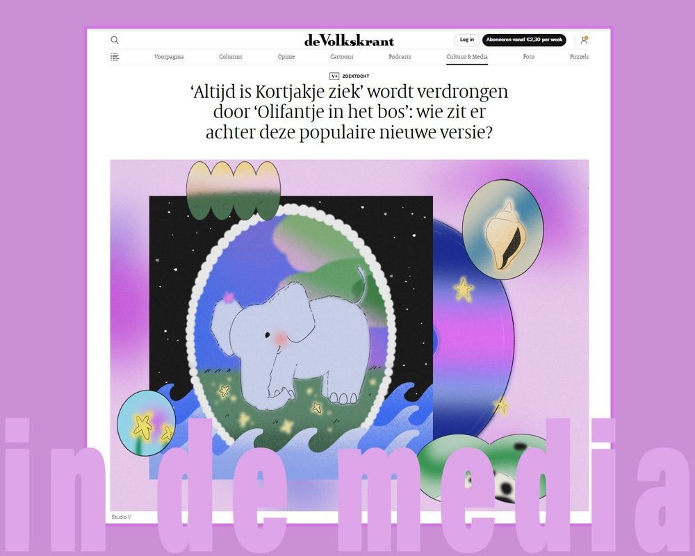 Illustratie: Studio V