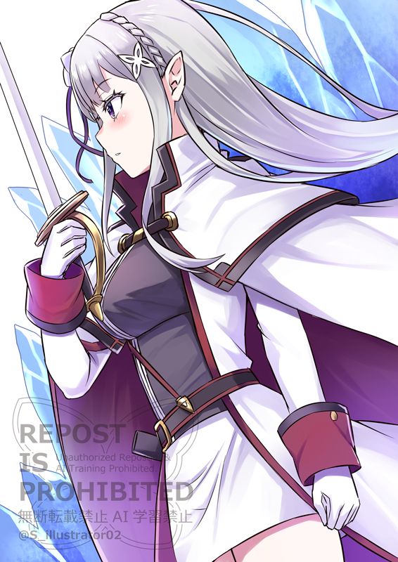 キレイ…可愛らしいですね🥰