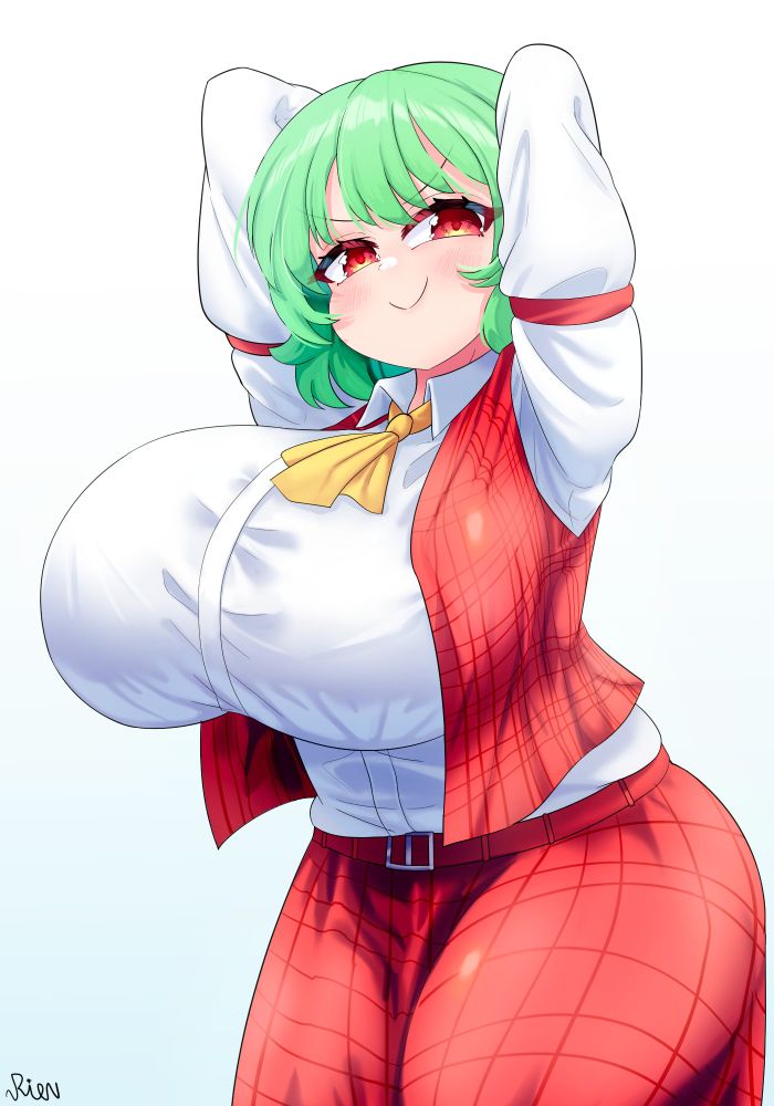 Yuuka Kazami