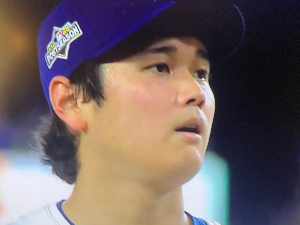Shohei Ohtani on the mound 