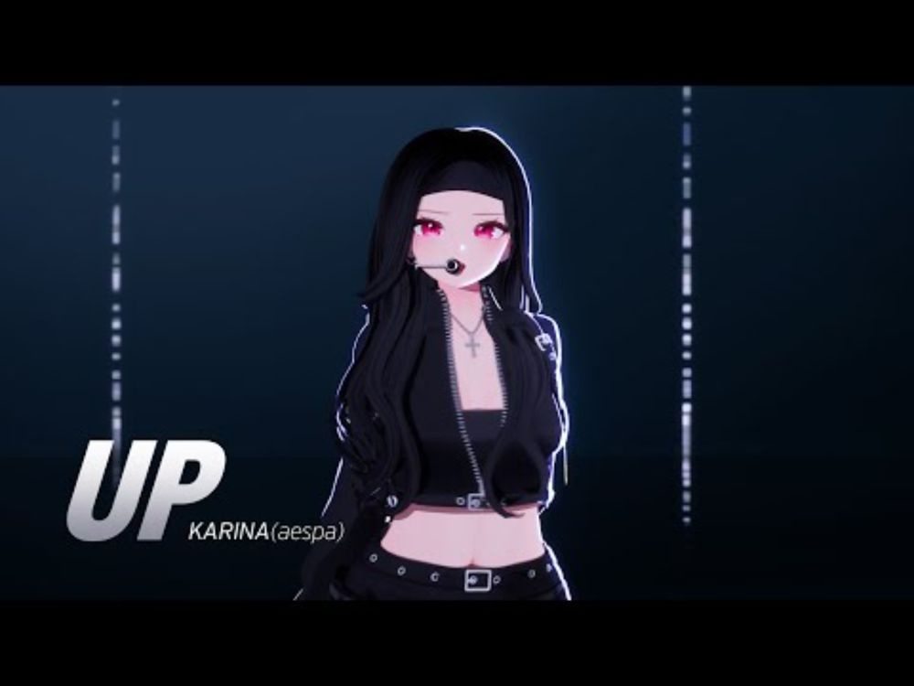 KARINA - UP | Cover by 바밍 BOMBING