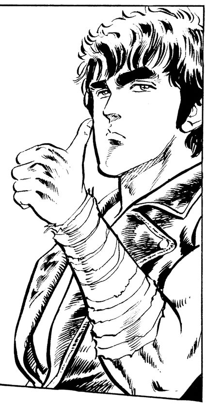 Kenshiro from early HnK, giving an awkward thumbs-up. 