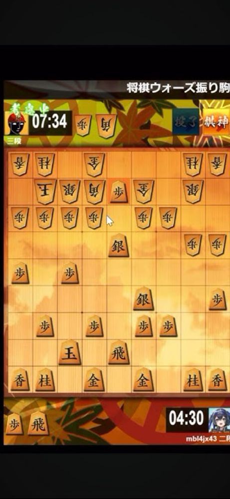 歩成らずしちゃった　将棋ウォーズ実況　居飛車vs中飛車　#対抗型 #美濃囲い #ショート
