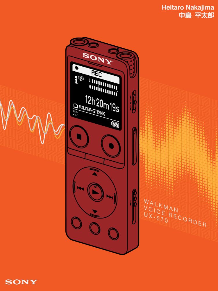 A minimalist poster of a Sony Walkman UX-570 Voice Recorder. The background is a bright orange with the recorder in Red. There is text on the corners that say "Sony" and "Heitaro Nakajima", referencing the company and the creator of the Walkman. There is an Analog audio wave on the left of the recorder and a digital waveform on the right, implying the conversion of analog to digital signals. The User Interface on the recorder shows a recording time of 12 hours 20 minutes 19 seconds; a reference to December 2019, the year the specific model came out. The Folder, titled "FOLDER-GTLYNX" also references the Artist's username.
