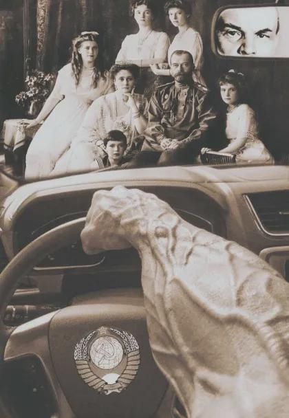 An image from the POV of a person driving a car straight at the Romanov family, steering wheel clutched tightly by a muscular arm. In the rearview mirror we see that the driver is V. I. Lenin. 