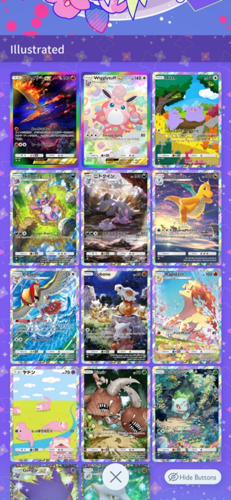 Pokemon TCG Pocket binder featuring cards with english and japanese text.