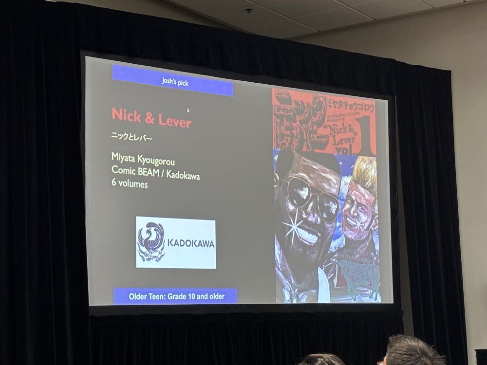 Slide of Nick & Lever