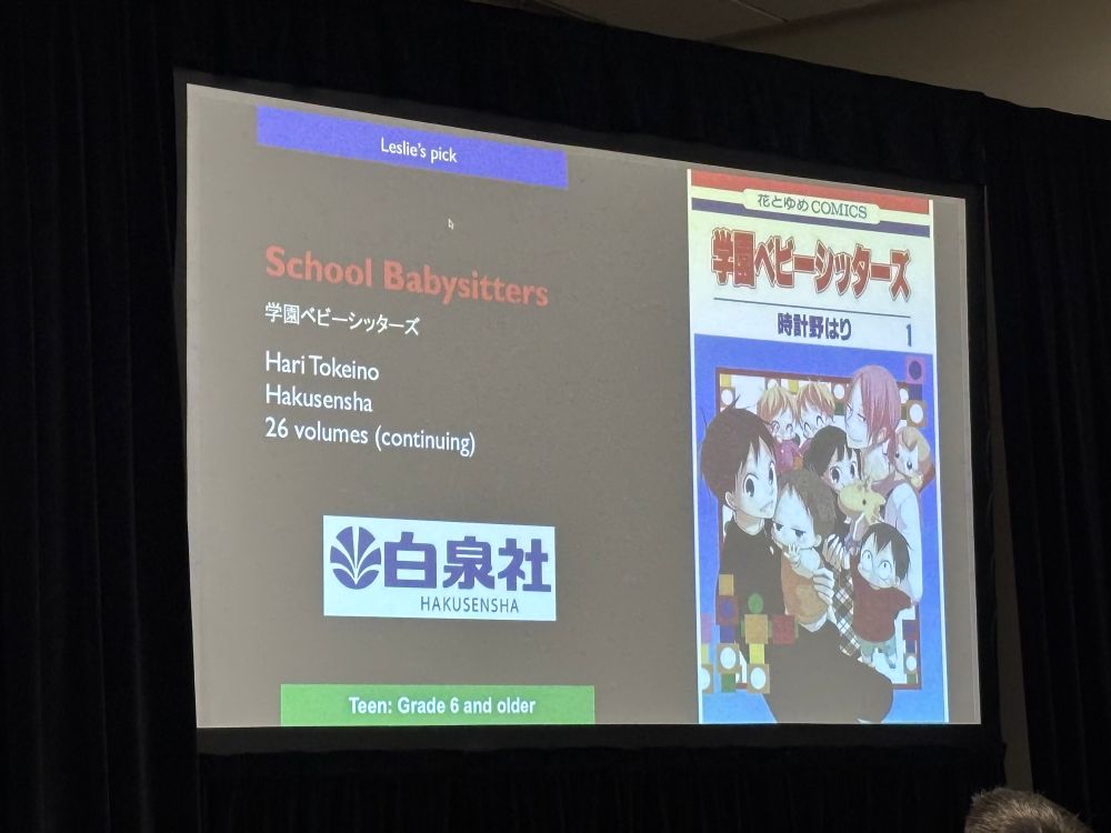 Slide of School Babysitters