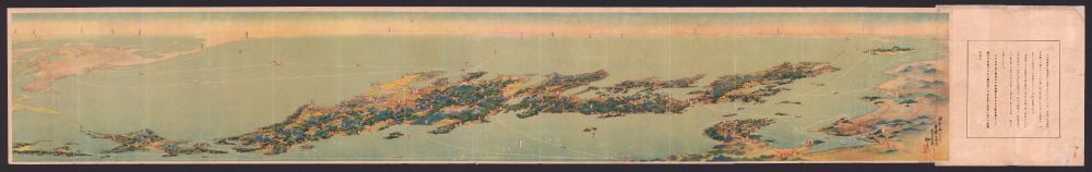 Lost in Translation?

Vintage highly oblique map of the main Japanese Islands. South is left and north is right.